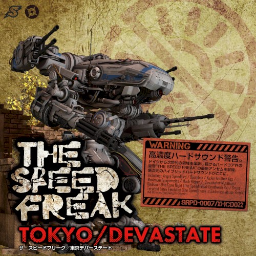TOKYO/DEVASTATE