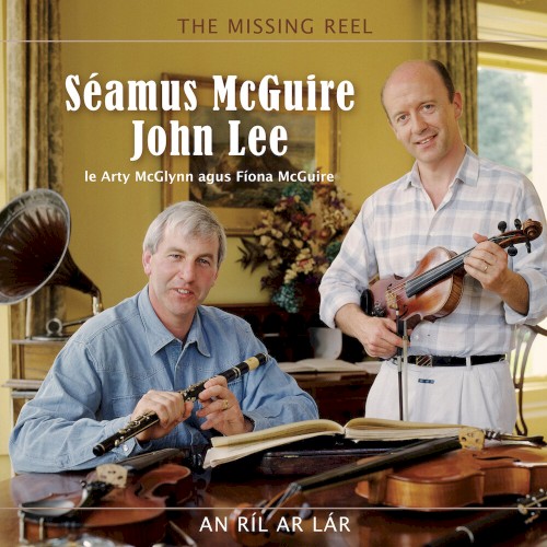 An Ríl Ar Lár (The Missing Reel)
