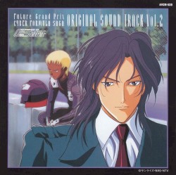 Future Grand Prix CYBER FORMULA SAGA Original Sound Track Vol.2