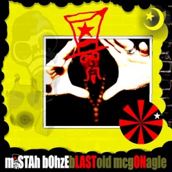 Blastoid McGonagle