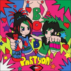 Party On!