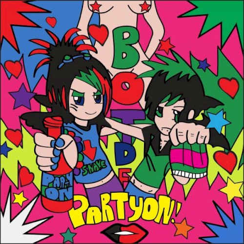 Party On!