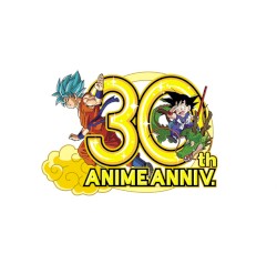 アニメ「ドラゴンボール」放送30周年記念 ドラゴンボール 神 BEST