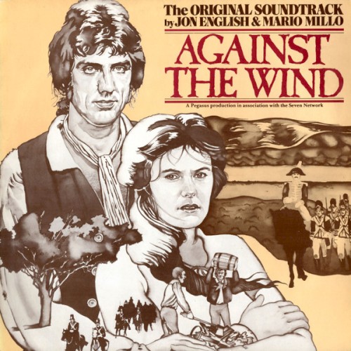 Against the Wind