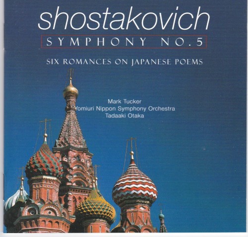 Symphony no. 5 / Six Romances on Japanese Poems