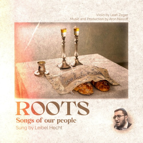 ROOTS (Songs of Our People)