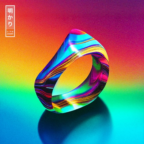 Shine