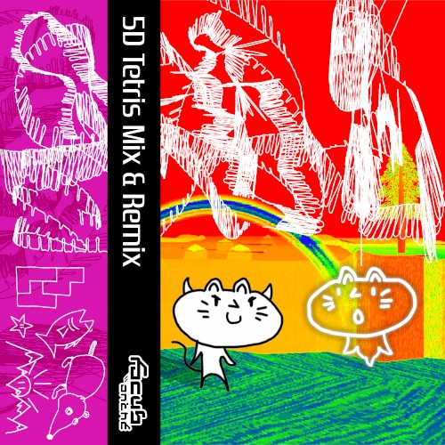 5D TETRIS MIX & REMIX