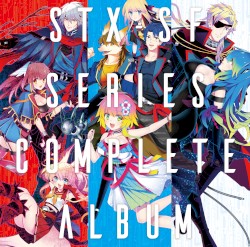 STX-SF SERIES COMPLETE ALBUM