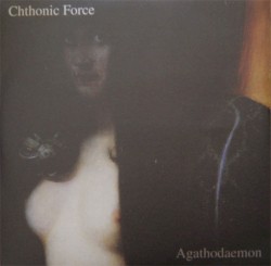 Agathodaemon
