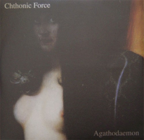 Agathodaemon