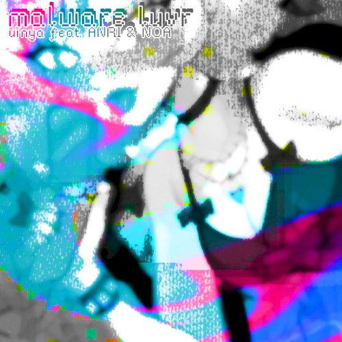 malware-luvr