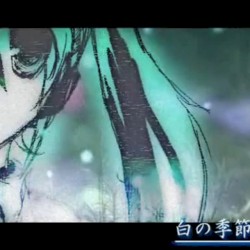 白の季節