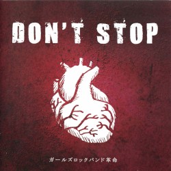 DON’T STOP