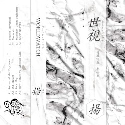 WORLDWATCH