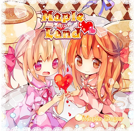Maple Land