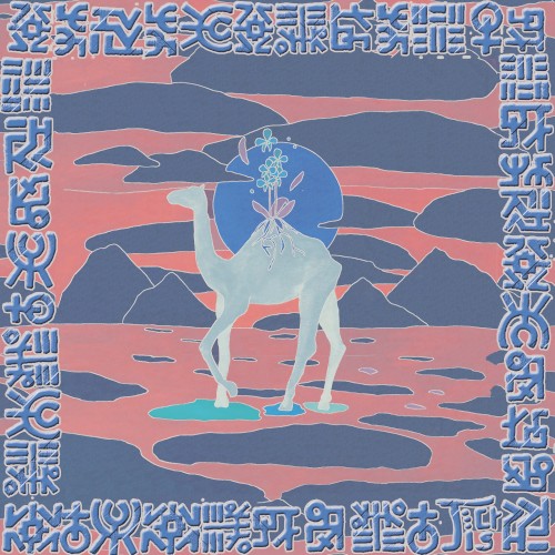 J'écris / Break the Circle