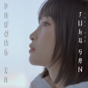 Phương xa