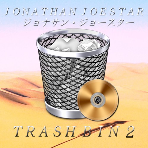 TRASH BIN 2
