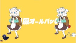 Kyoufuu All Back