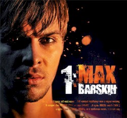 1:Max Barskih