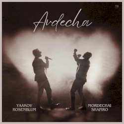 Avdecha