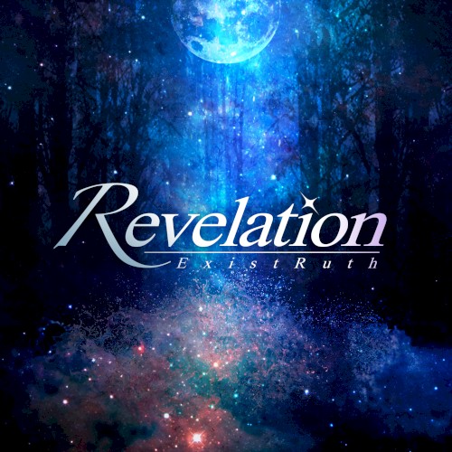 Revelation