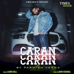 Caran Caran