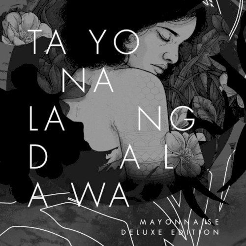 Tayo Na Lang Dalawa