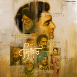 Shikhar