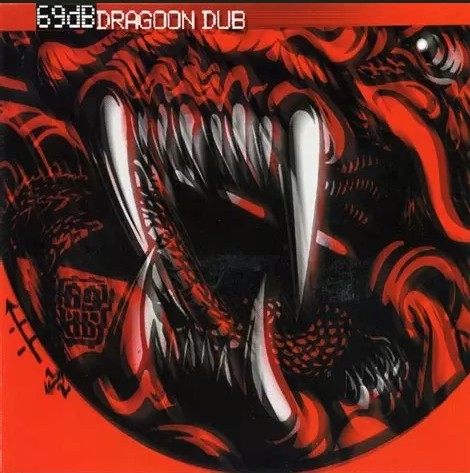 Dragoon Dub