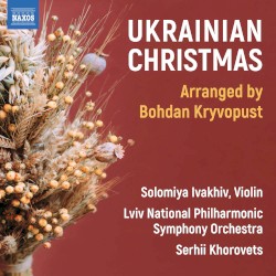 Ukrainian Christmas (arranged by Bohdan Kryvopust)