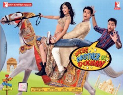 Mere Brother Ki Dulhan