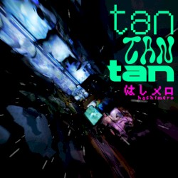 tan tan tan