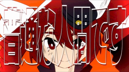 ノーマルコンプレックス