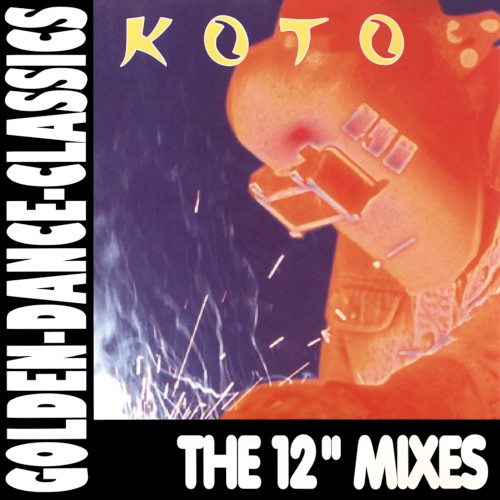 The 12″ Mixes