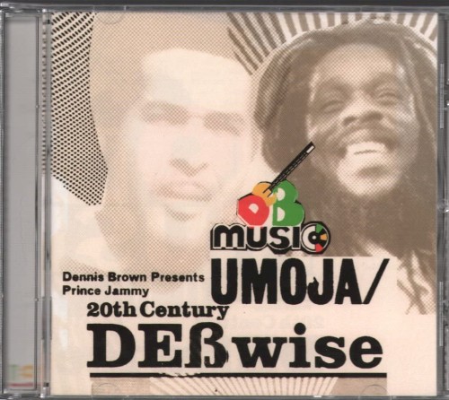 Umoja / 20th Century DEBwise