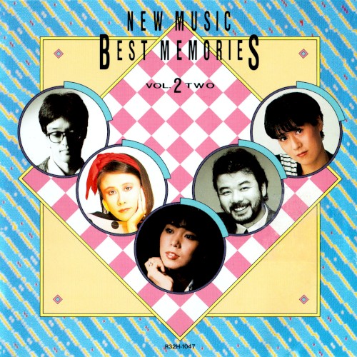 New Music Best Memories Vol. 2
