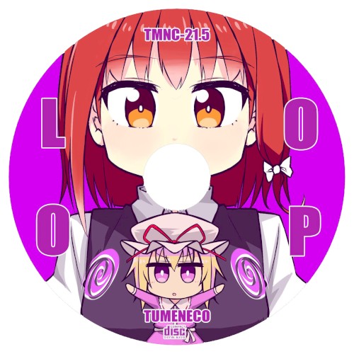LOOP