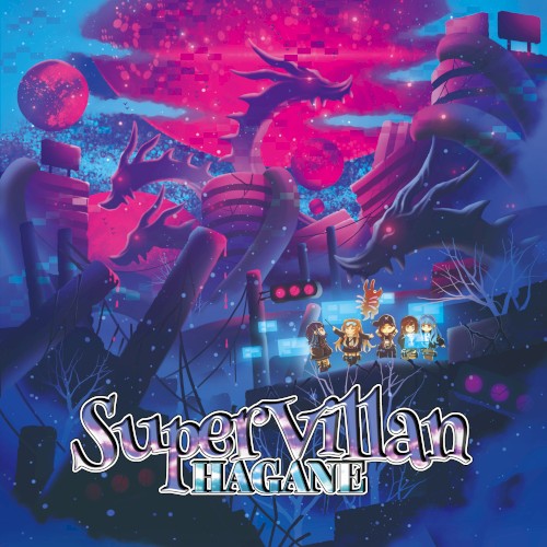 SuperVillan