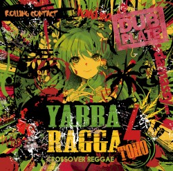 Yabba Ragga Toho 4