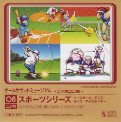 Game Sound Museum ~Famicom Edition~ 08 Sports Series - Baseball / Tennis / Golf / Ice Hockey