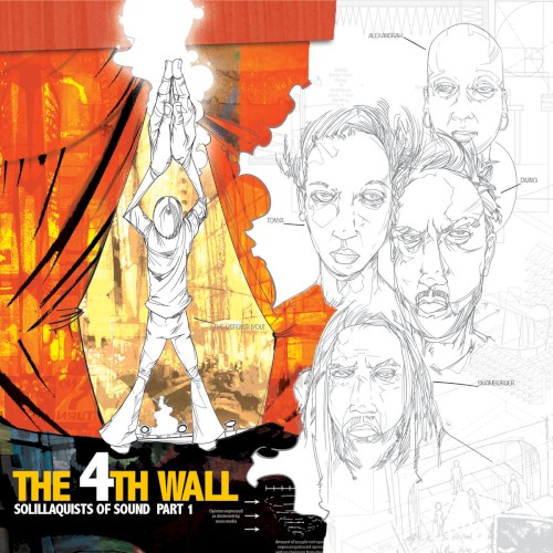 The 4th Wall (part 1)
