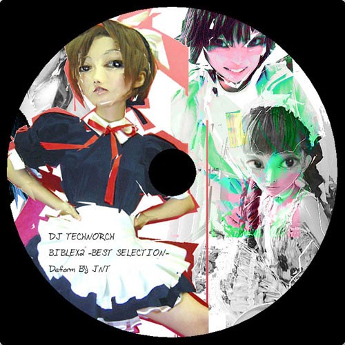 Biblex2 -Best Selection-