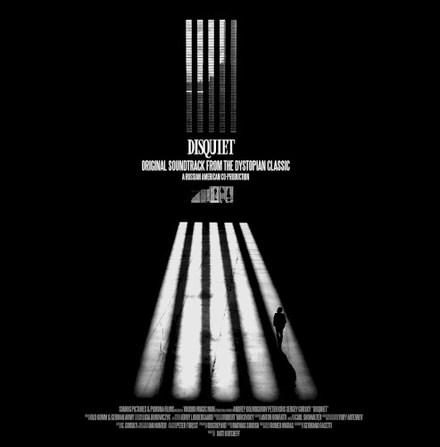 Disquiet