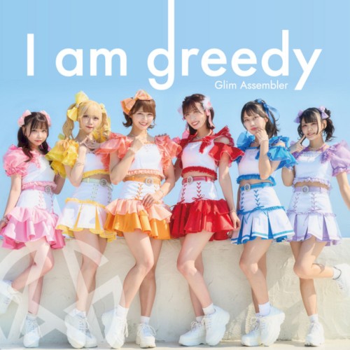 I am greedy