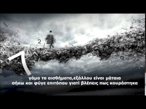 24(ΕΦ)1000