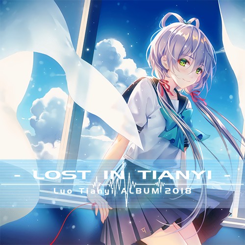 Lost in Tianyi