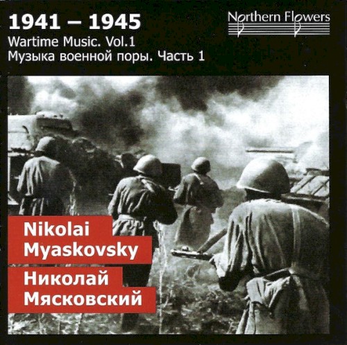 Wartime Music, Vol. 1