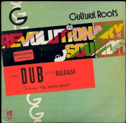 Cultural Roots Dub